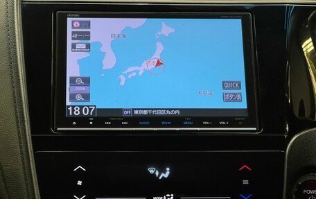 Honda Shuttle II, 2016 год, 1 105 000 рублей, 10 фотография