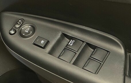 Honda Shuttle II, 2016 год, 1 105 000 рублей, 13 фотография