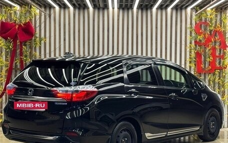 Honda Shuttle II, 2016 год, 1 105 000 рублей, 5 фотография