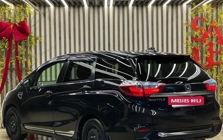 Honda Shuttle II, 2016 год, 1 105 000 рублей, 2 фотография