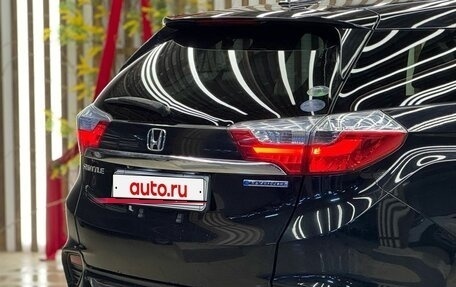 Honda Shuttle II, 2016 год, 1 105 000 рублей, 6 фотография