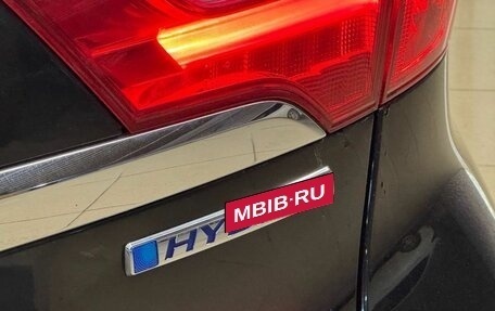 Honda Shuttle II, 2016 год, 1 105 000 рублей, 7 фотография