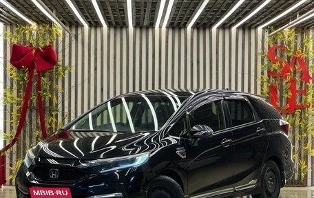Honda Shuttle II, 2016 год, 1 105 000 рублей, 4 фотография