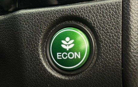 Honda Shuttle II, 2016 год, 1 105 000 рублей, 23 фотография