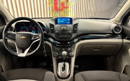 Chevrolet Orlando I, 2013 год, 1 155 000 рублей, 9 фотография