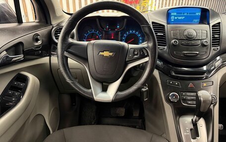 Chevrolet Orlando I, 2013 год, 1 155 000 рублей, 11 фотография