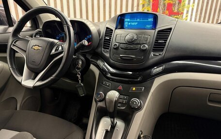 Chevrolet Orlando I, 2013 год, 1 155 000 рублей, 10 фотография
