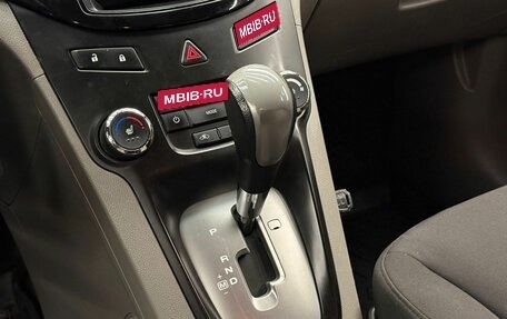 Chevrolet Orlando I, 2013 год, 1 155 000 рублей, 12 фотография