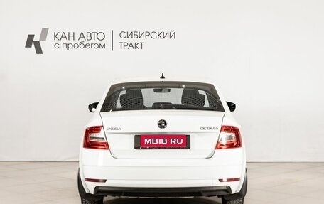 Skoda Octavia, 2019 год, 1 688 600 рублей, 4 фотография