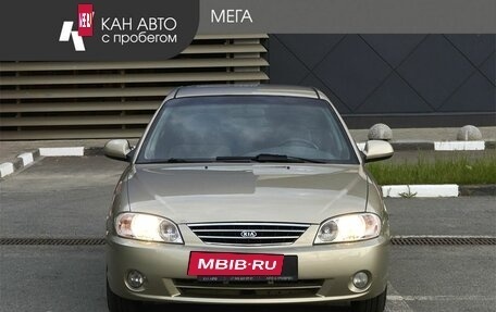 KIA Spectra II (LD), 2008 год, 284 000 рублей, 3 фотография