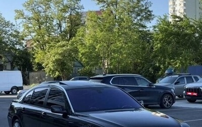 BMW 7 серия, 2006 год, 710 000 рублей, 1 фотография