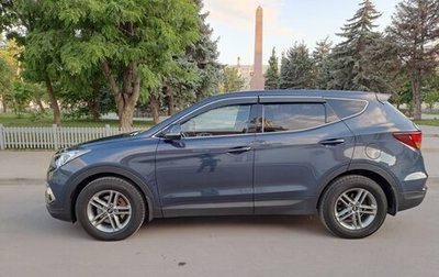 Hyundai Santa Fe III рестайлинг, 2016 год, 2 000 000 рублей, 1 фотография