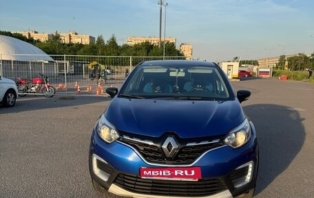 Renault Kaptur I рестайлинг, 2021 год, 1 650 000 рублей, 1 фотография