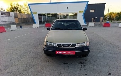 Daewoo Nexia I рестайлинг, 2005 год, 150 000 рублей, 1 фотография