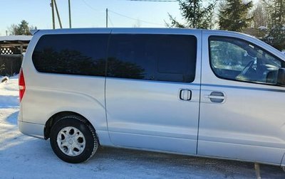 Hyundai Grand Starex Grand Starex I рестайлинг 2, 2009 год, 1 200 000 рублей, 1 фотография