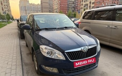Skoda Fabia II, 2012 год, 600 000 рублей, 1 фотография