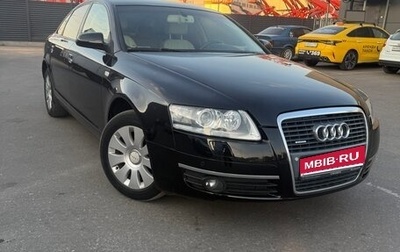Audi A6, 2006 год, 790 000 рублей, 1 фотография
