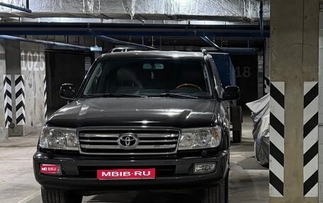 Toyota Land Cruiser 100 рестайлинг 2, 2007 год, 2 799 000 рублей, 1 фотография