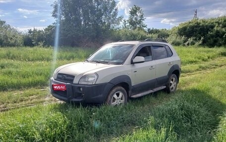 Hyundai Tucson III, 2004 год, 460 000 рублей, 1 фотография