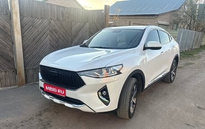 Haval F7x I, 2020 год, 1 630 000 рублей, 1 фотография