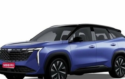 Geely Atlas, 2026 год, 3 904 990 рублей, 1 фотография