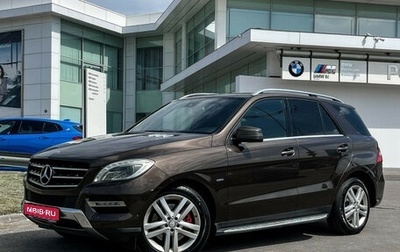 Mercedes-Benz M-Класс, 2012 год, 2 097 000 рублей, 1 фотография