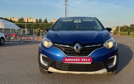 Renault Kaptur I рестайлинг, 2021 год, 1 650 000 рублей, 2 фотография