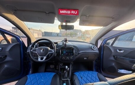 Renault Kaptur I рестайлинг, 2021 год, 1 650 000 рублей, 20 фотография