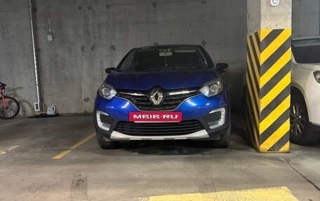 Renault Kaptur I рестайлинг, 2021 год, 1 650 000 рублей, 26 фотография
