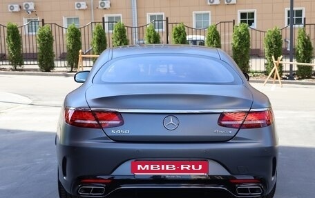 Mercedes-Benz S-Класс, 2019 год, 9 150 000 рублей, 2 фотография