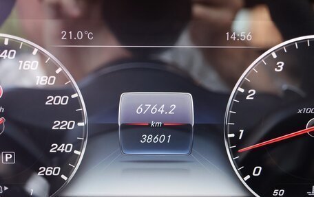 Mercedes-Benz S-Класс, 2019 год, 9 150 000 рублей, 15 фотография