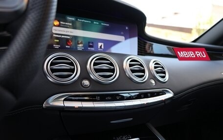 Mercedes-Benz S-Класс, 2019 год, 9 150 000 рублей, 24 фотография