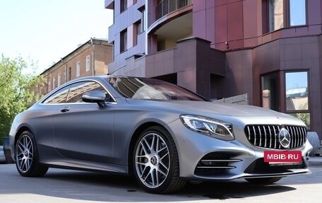 Mercedes-Benz S-Класс, 2019 год, 9 150 000 рублей, 30 фотография