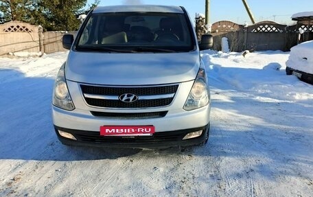Hyundai Grand Starex Grand Starex I рестайлинг 2, 2009 год, 1 200 000 рублей, 16 фотография