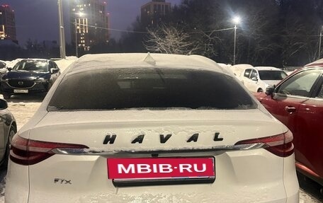 Haval F7x I, 2020 год, 1 630 000 рублей, 15 фотография