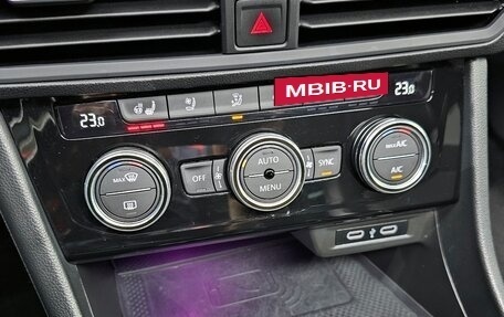 Volkswagen Jetta VII, 2021 год, 2 370 000 рублей, 14 фотография