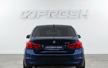 BMW 3 серия, 2015 год, 1 699 444 рублей, 4 фотография
