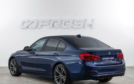 BMW 3 серия, 2015 год, 1 699 444 рублей, 2 фотография