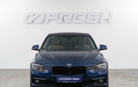 BMW 3 серия, 2015 год, 1 699 444 рублей, 3 фотография