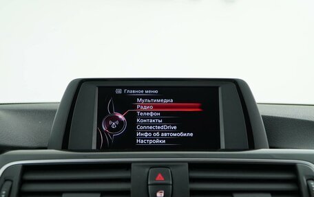 BMW 3 серия, 2015 год, 1 699 444 рублей, 21 фотография