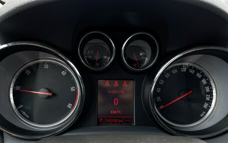 Opel Mokka I, 2014 год, 1 097 000 рублей, 12 фотография