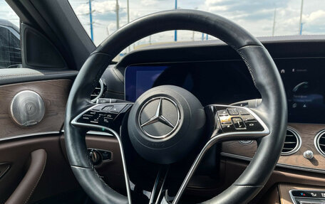Mercedes-Benz E-Класс, 2021 год, 5 300 000 рублей, 15 фотография