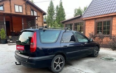 Renault Laguna II, 1998 год, 160 000 рублей, 1 фотография
