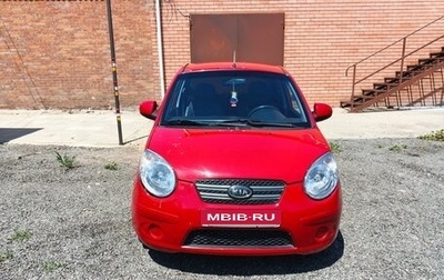 KIA Picanto I, 2007 год, 570 000 рублей, 1 фотография