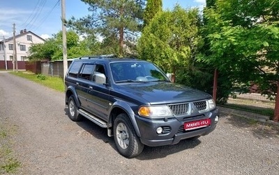 Mitsubishi Pajero Sport II рестайлинг, 2007 год, 1 100 000 рублей, 1 фотография