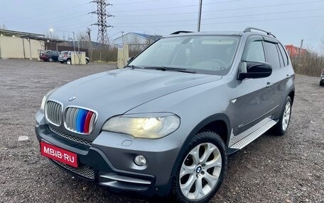 BMW X5, 2008 год, 1 750 000 рублей, 1 фотография