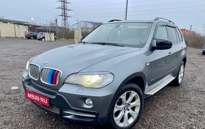 BMW X5, 2008 год, 1 750 000 рублей, 1 фотография