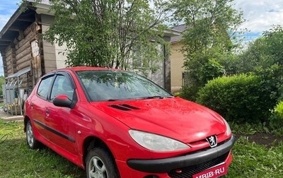 Peugeot 206, 2007 год, 300 000 рублей, 1 фотография
