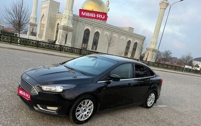 Ford Focus III, 2012 год, 700 000 рублей, 1 фотография