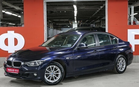 BMW 3 серия, 2016 год, 2 500 000 рублей, 1 фотография